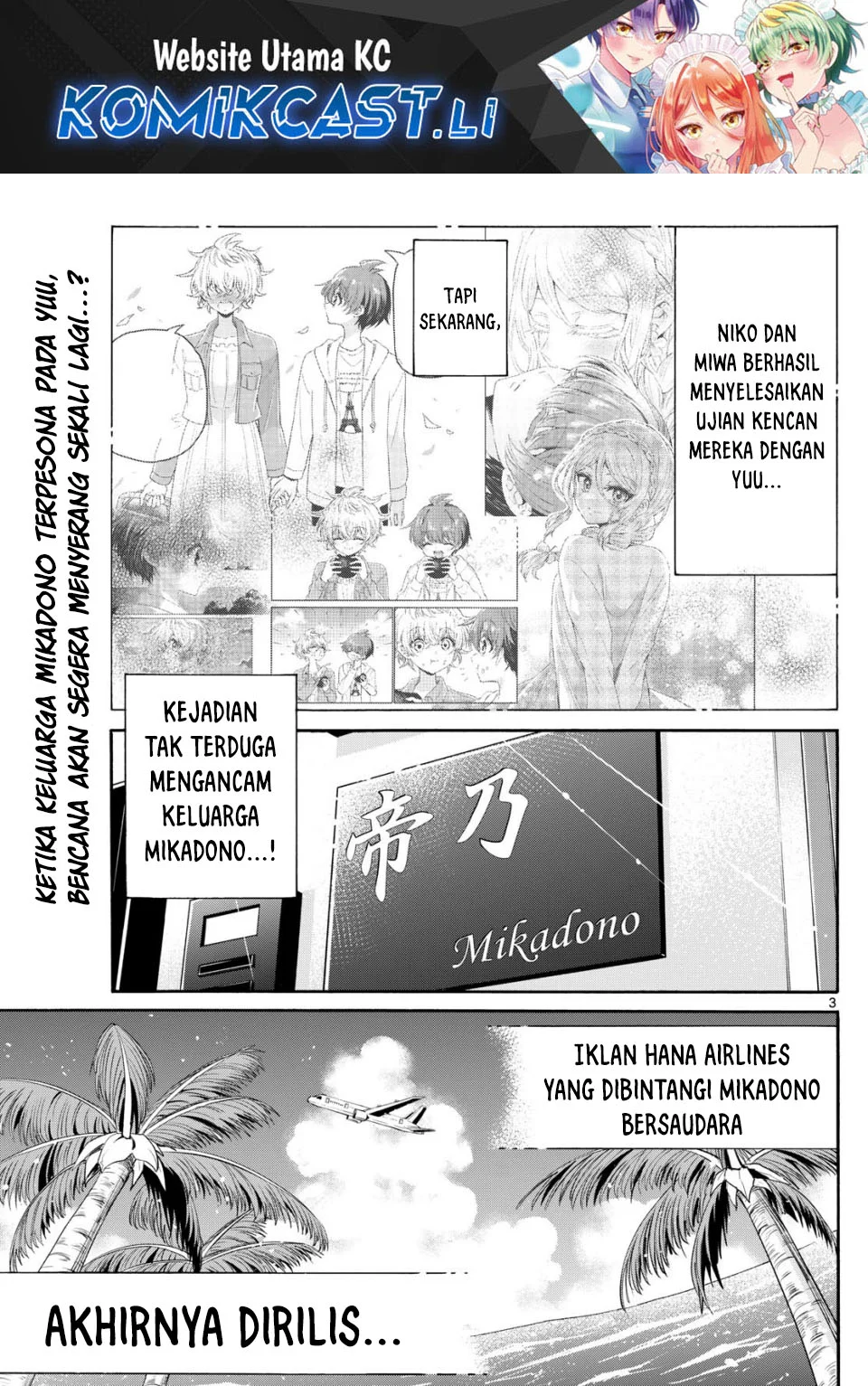 Halaman 21