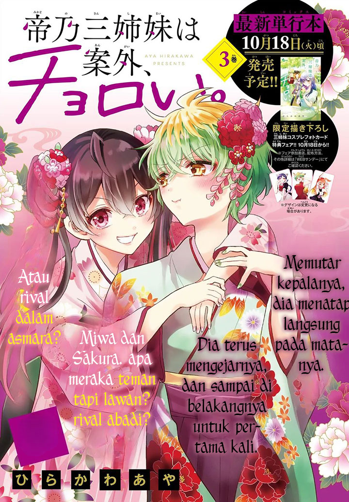 Halaman 61