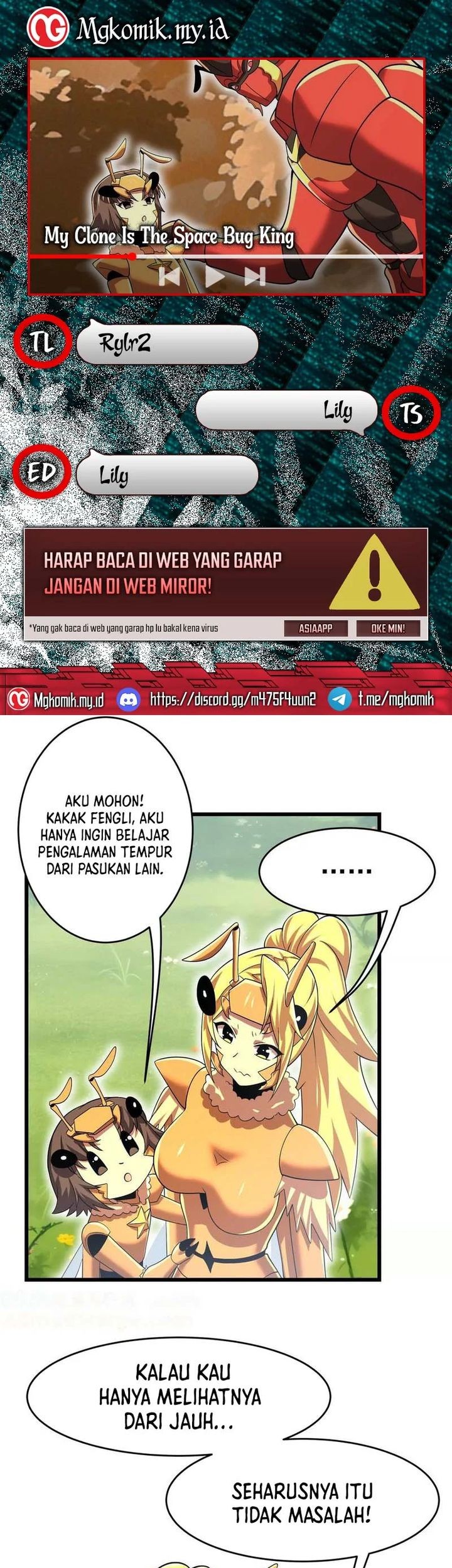 Halaman 117