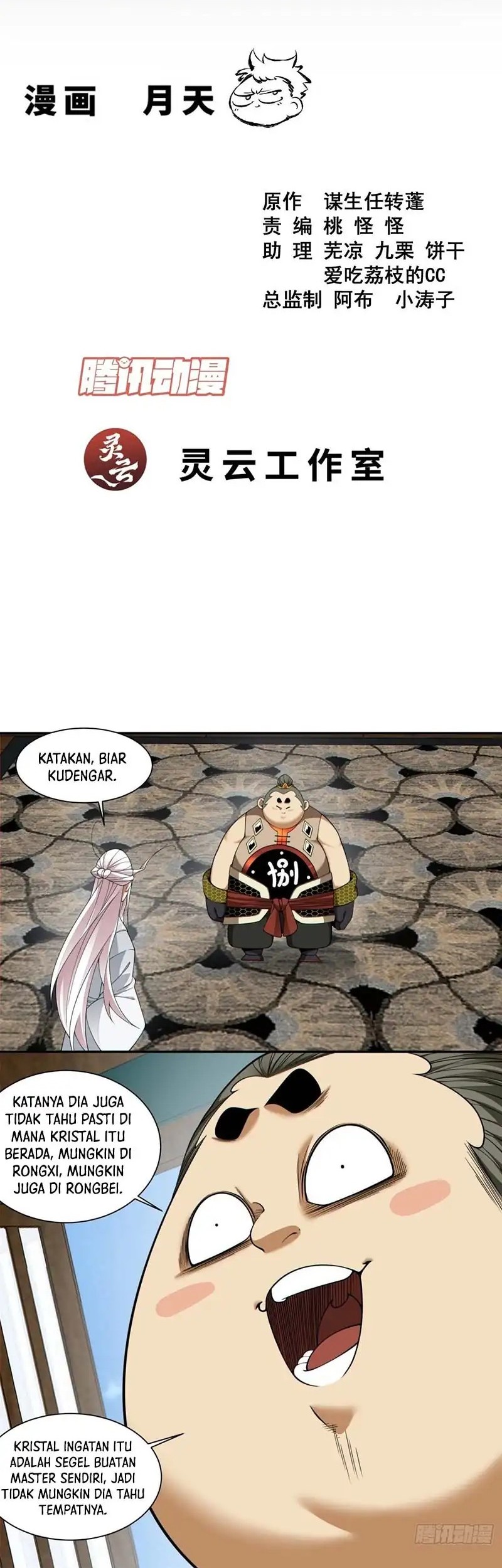 Halaman 102