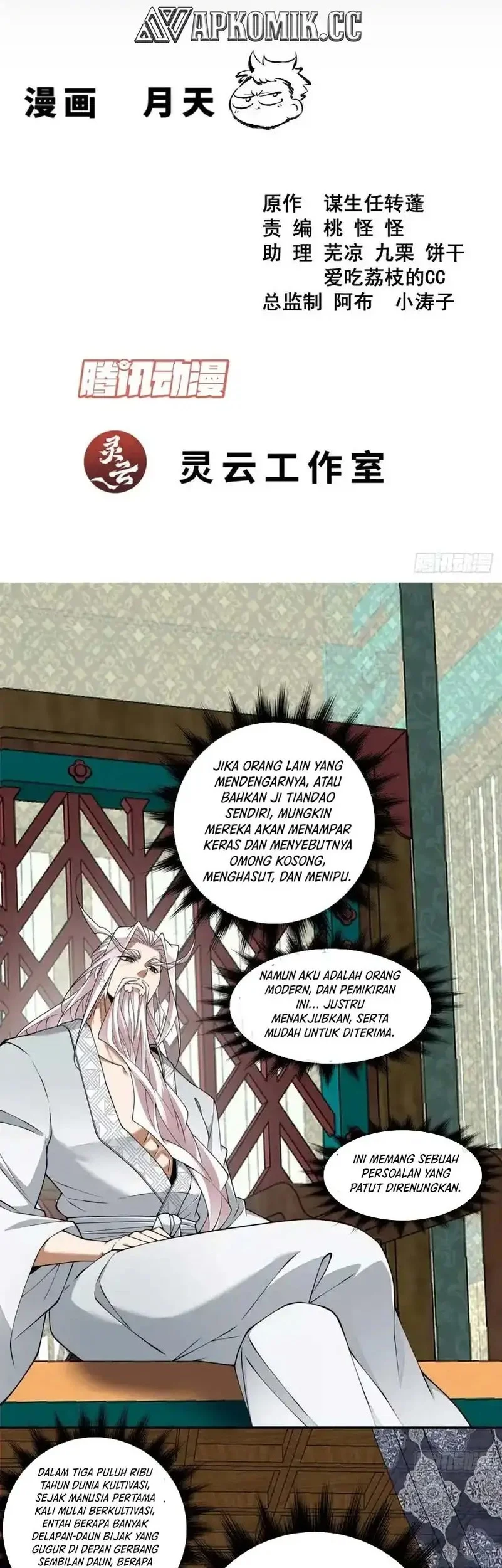 Halaman 55