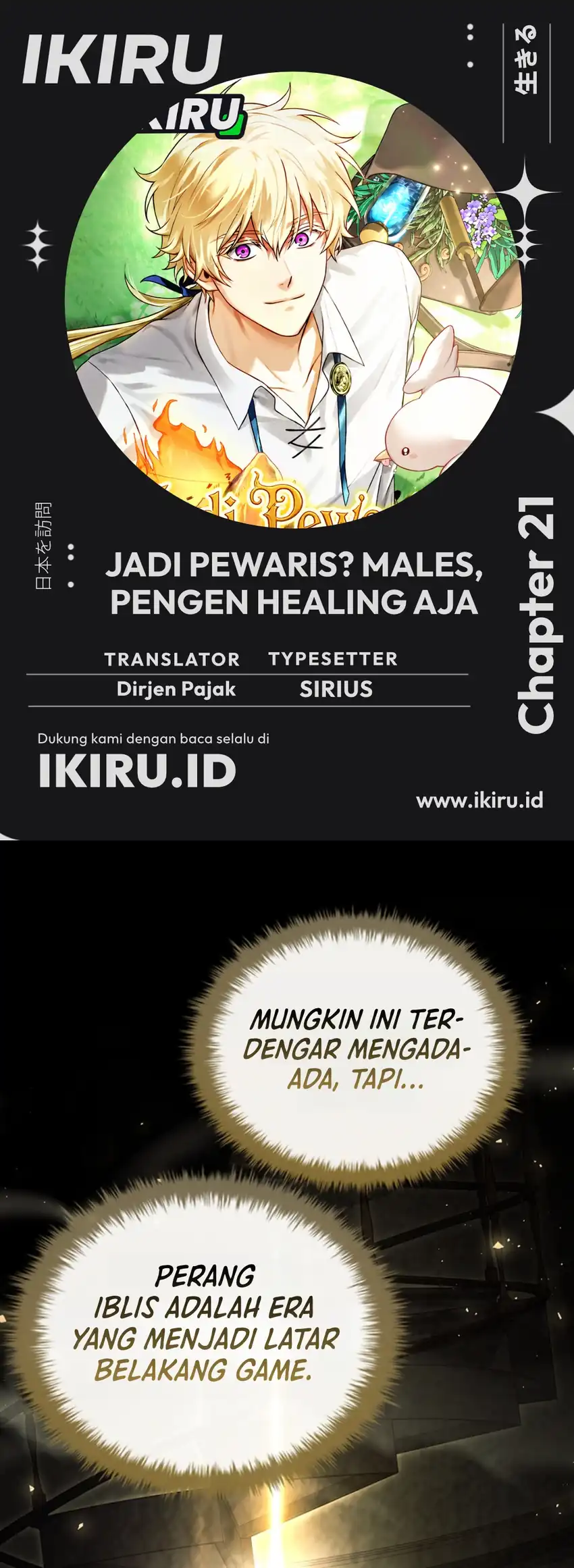 Halaman 111