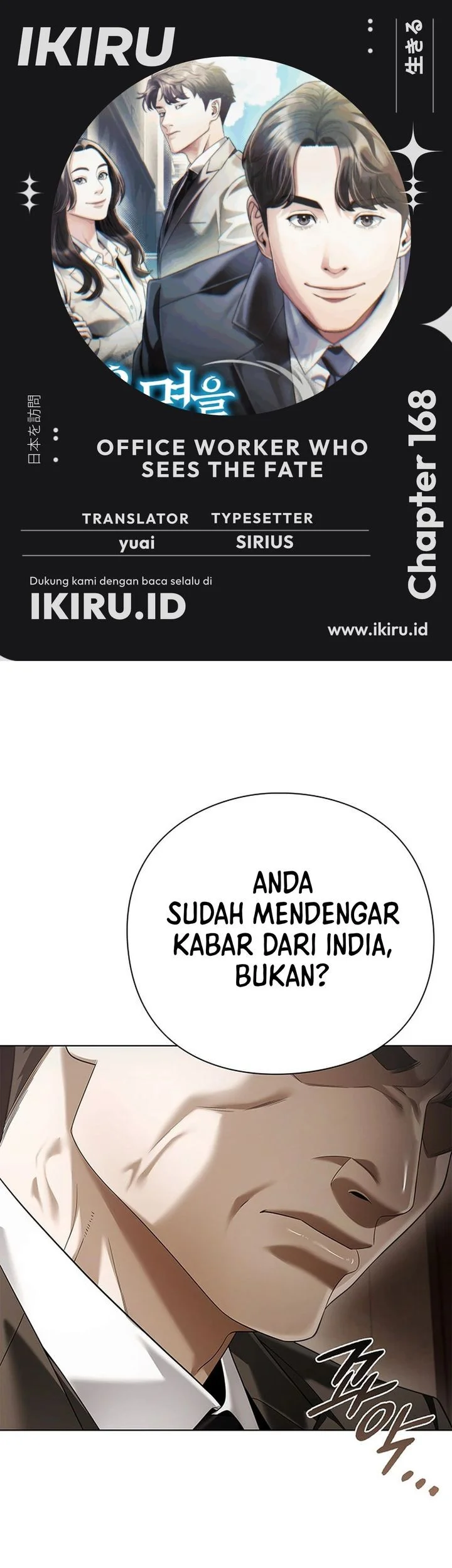 Halaman 71
