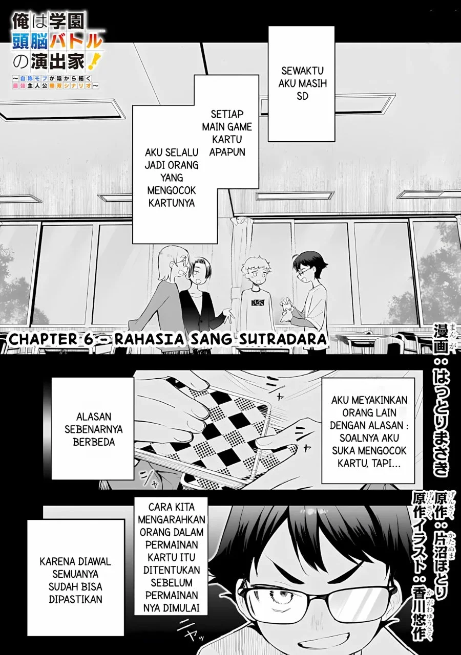 Halaman 92