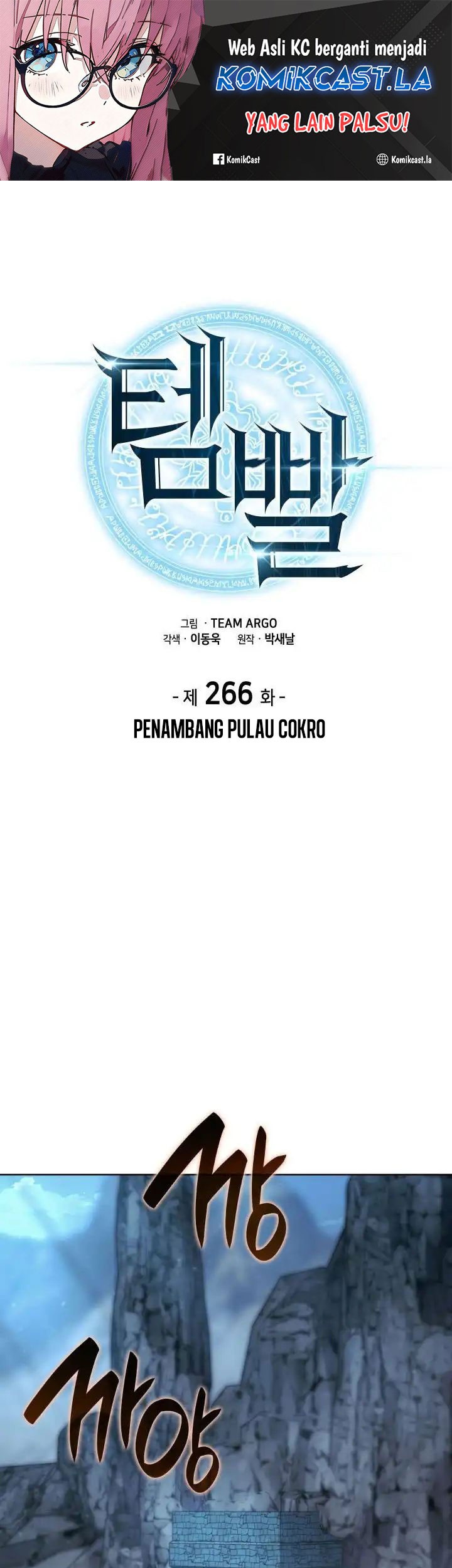 Halaman 57