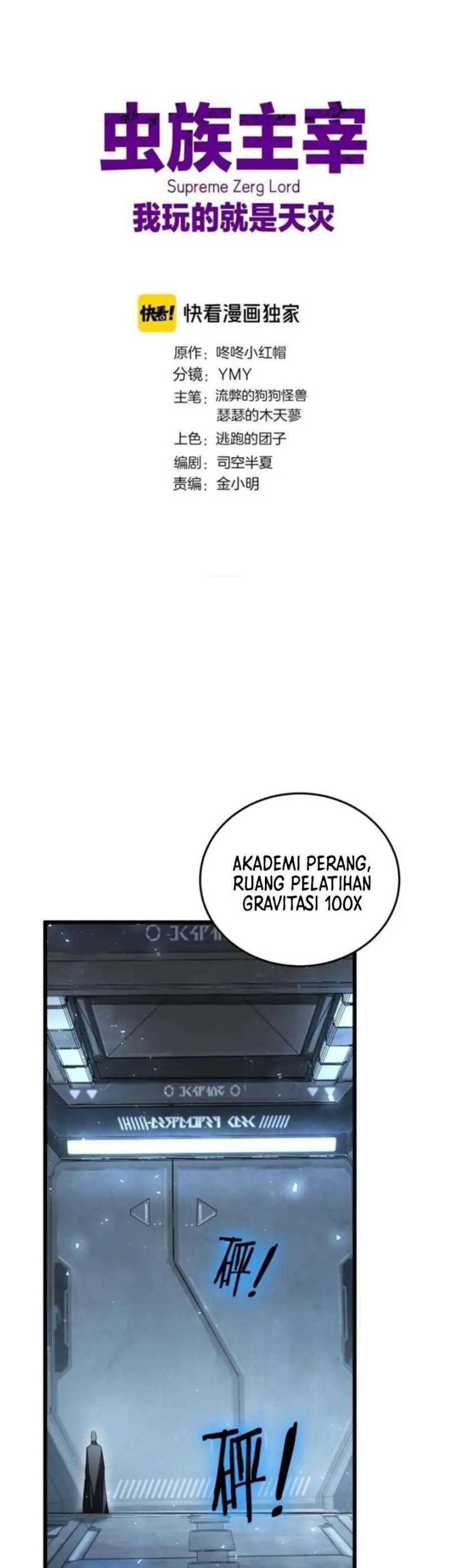 Halaman 219