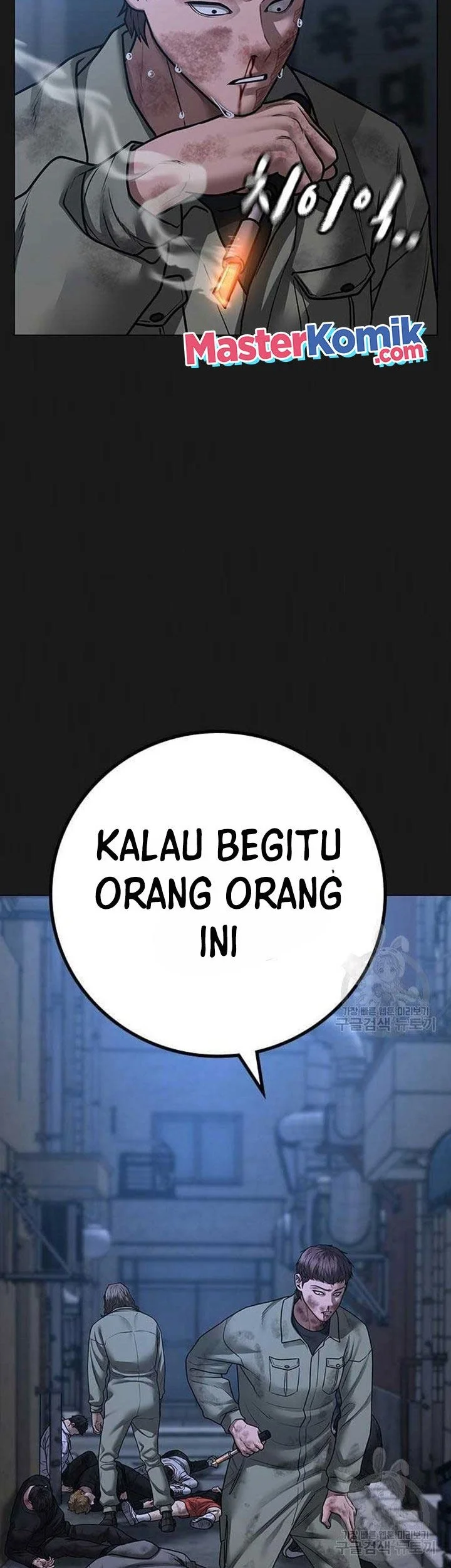 Halaman 167