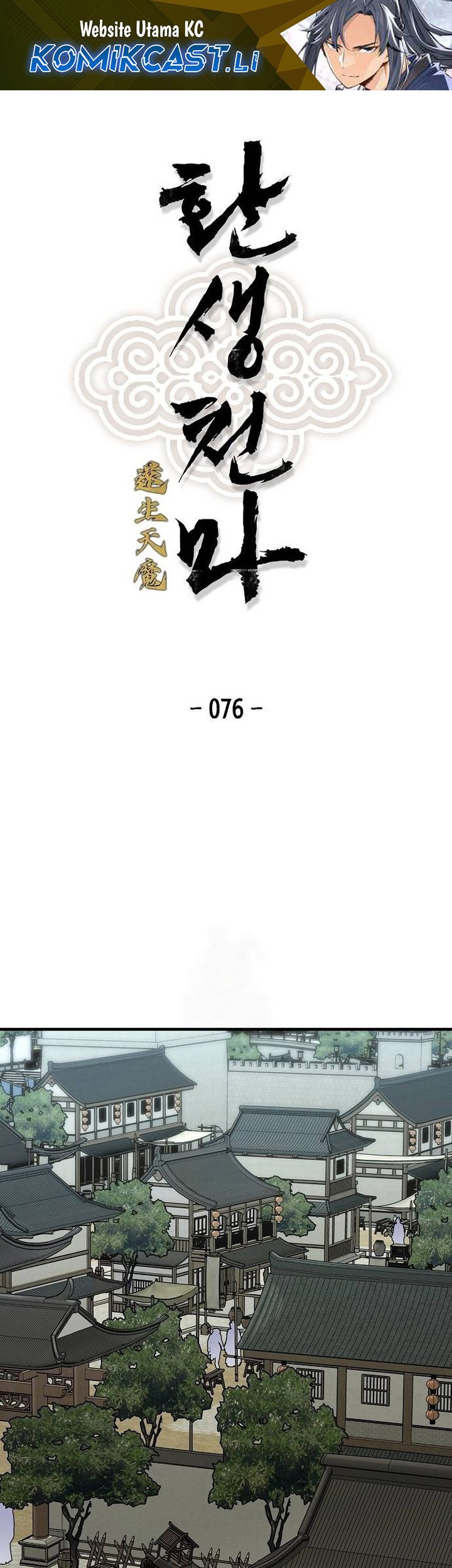 Halaman 339