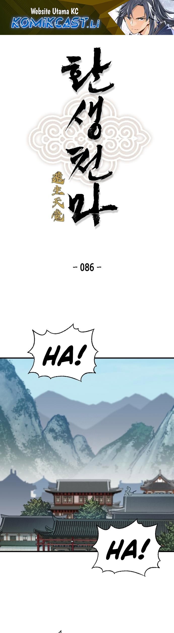 Halaman 184