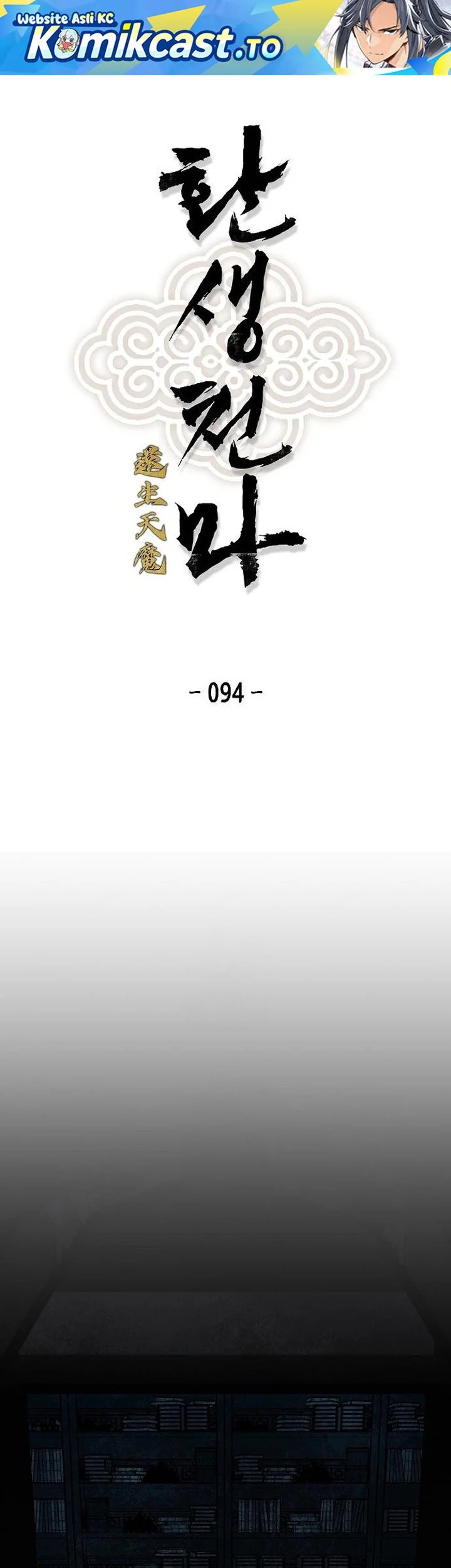 Halaman 444