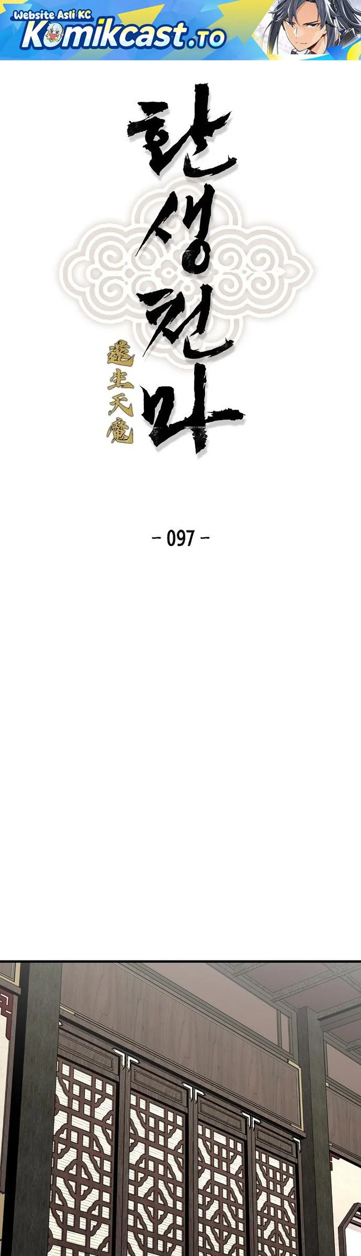 Halaman 137