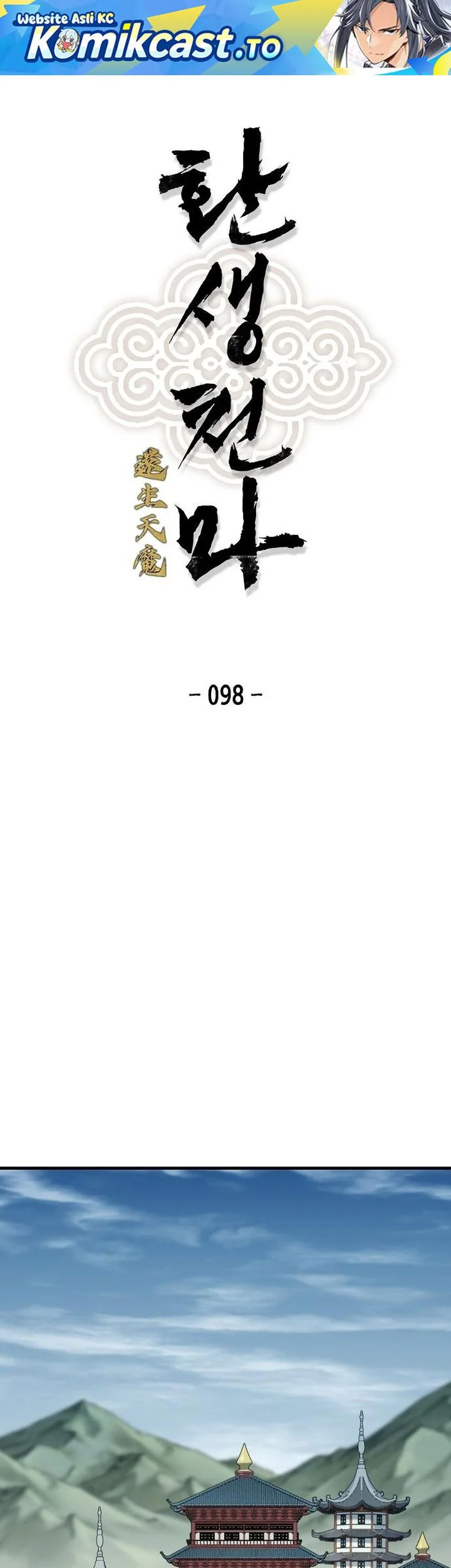 Halaman 162