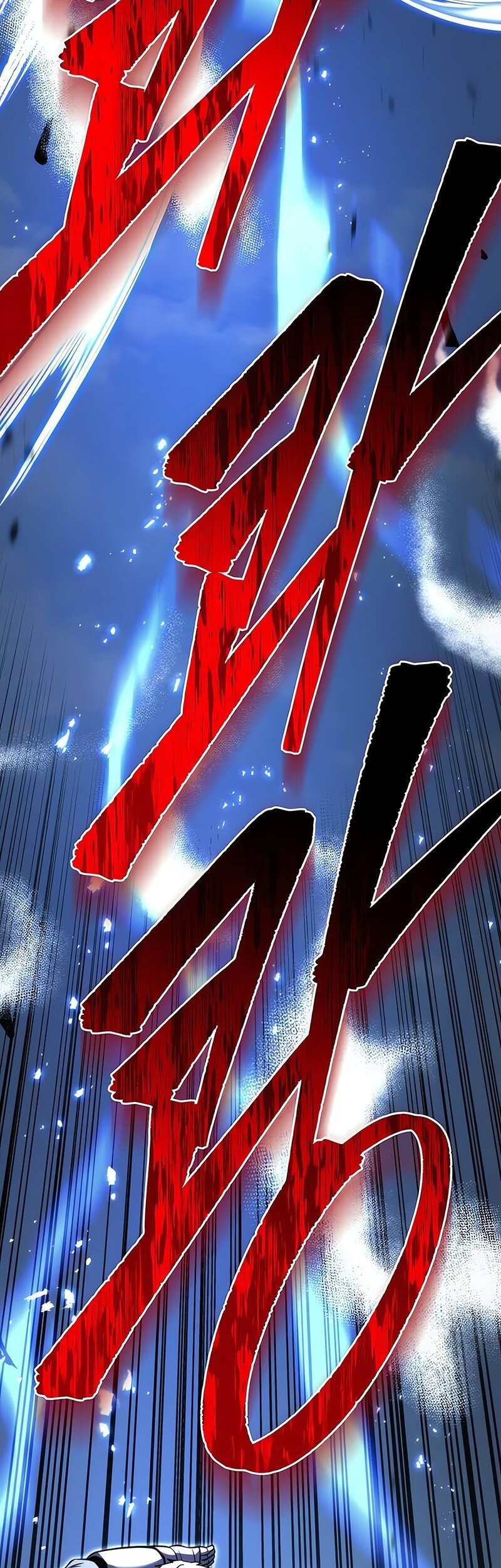Halaman 133