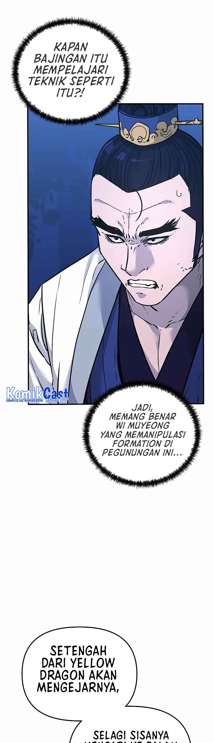 Halaman 124