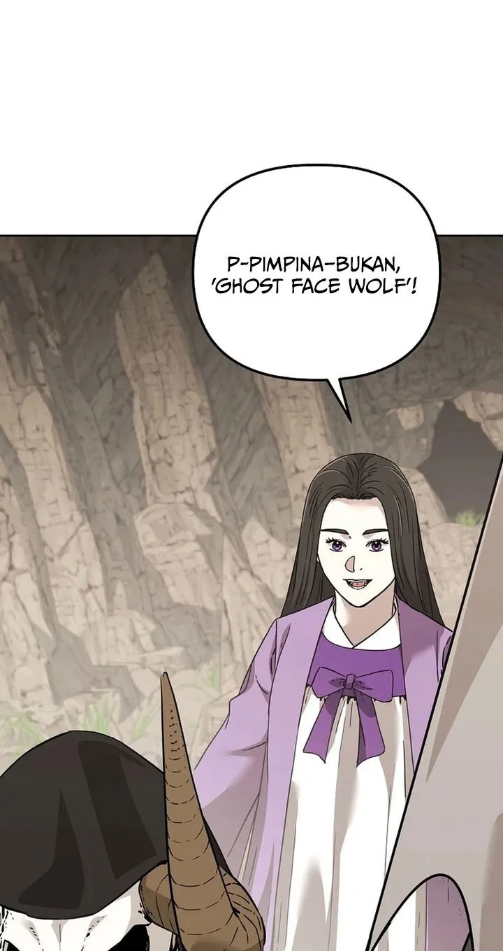 Halaman 207
