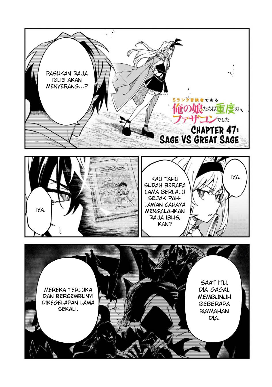 Halaman 265