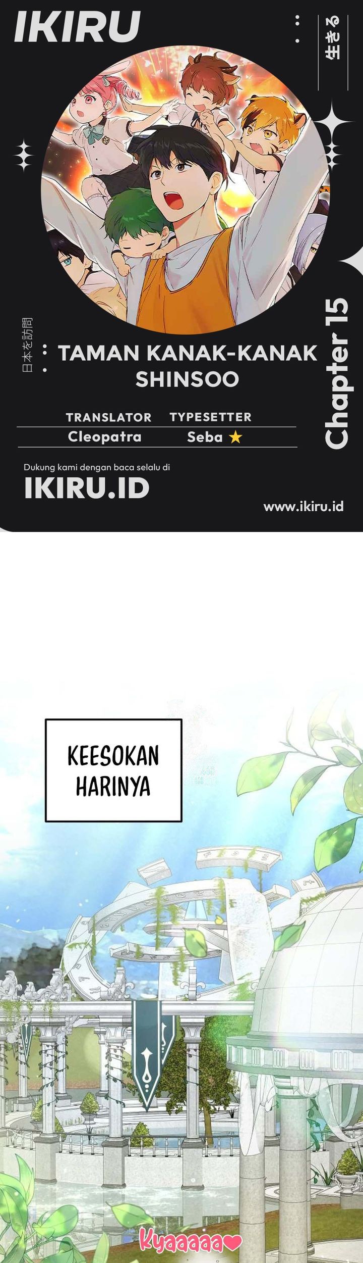 Halaman 122