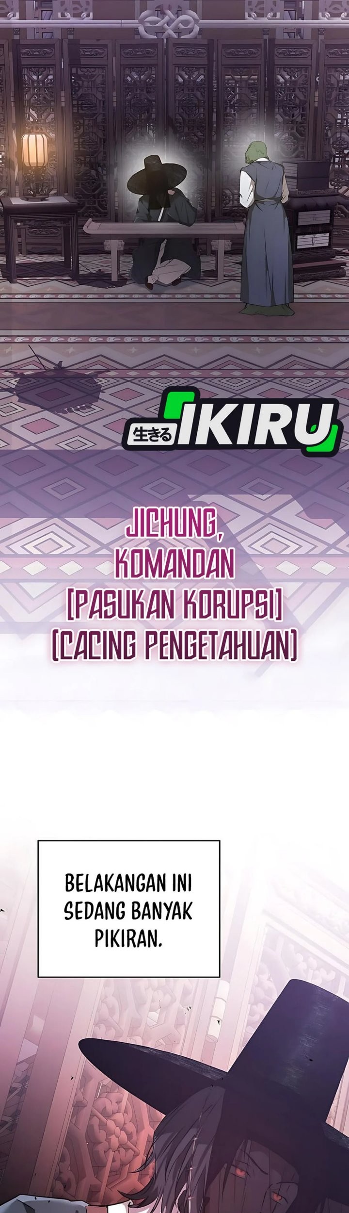 Halaman 104