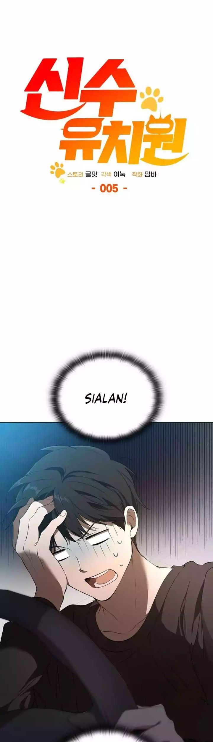 Halaman 204