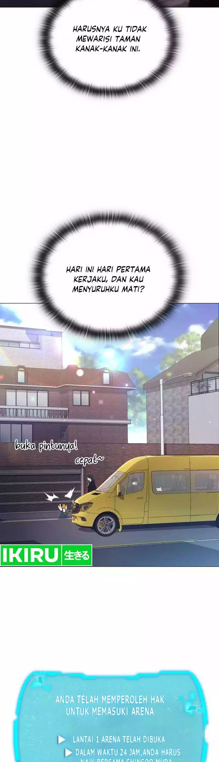 Halaman 205
