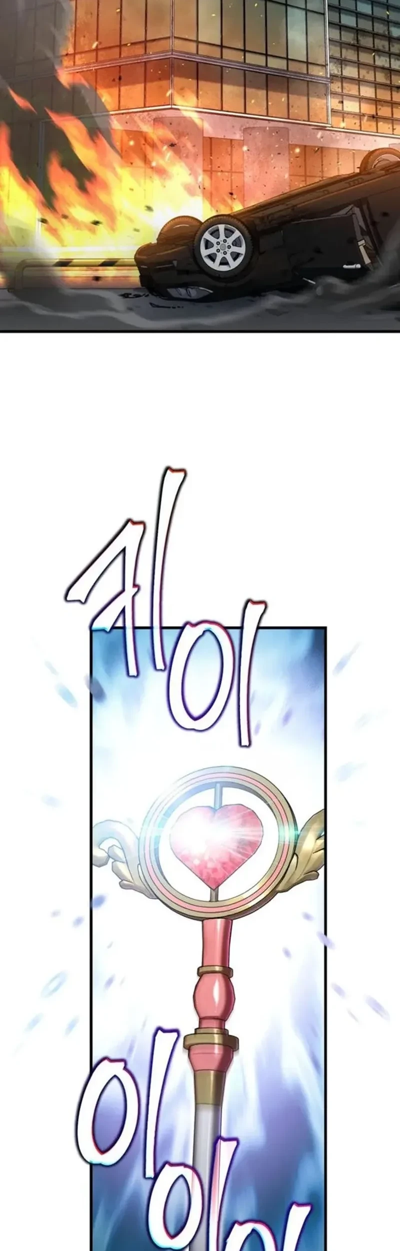 Halaman 114