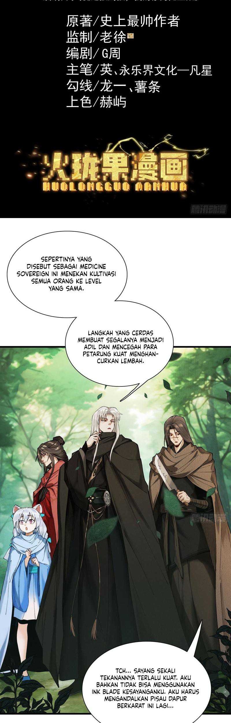 Halaman 230