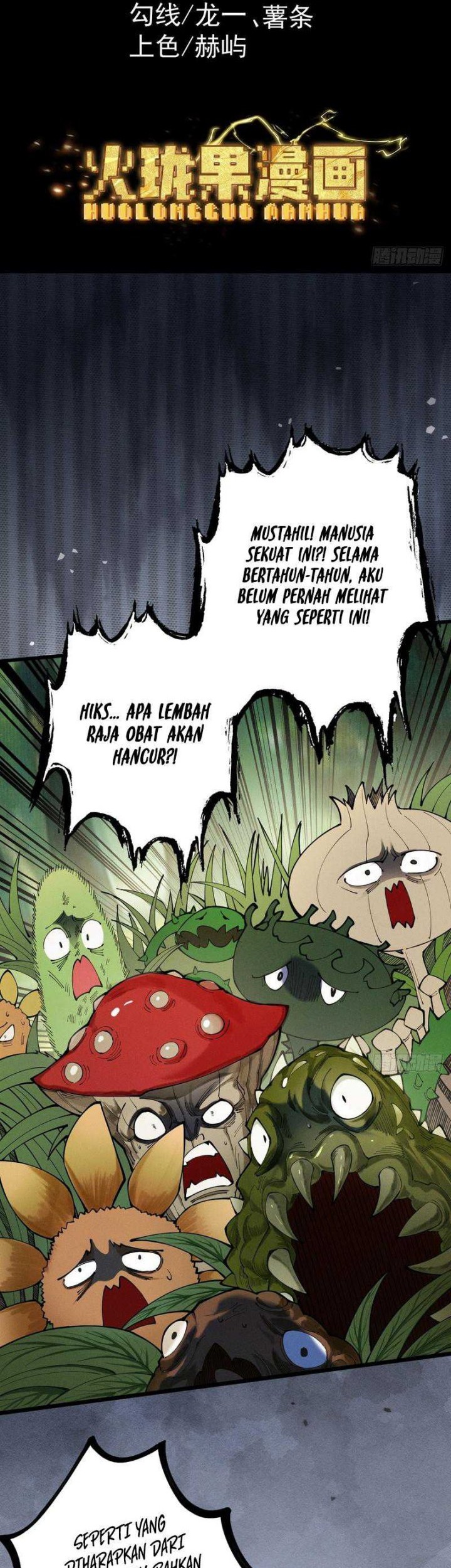 Halaman 222