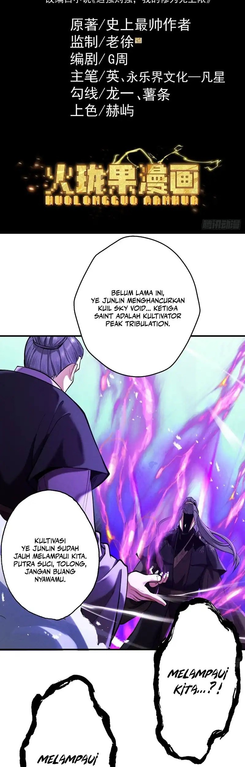 Halaman 107