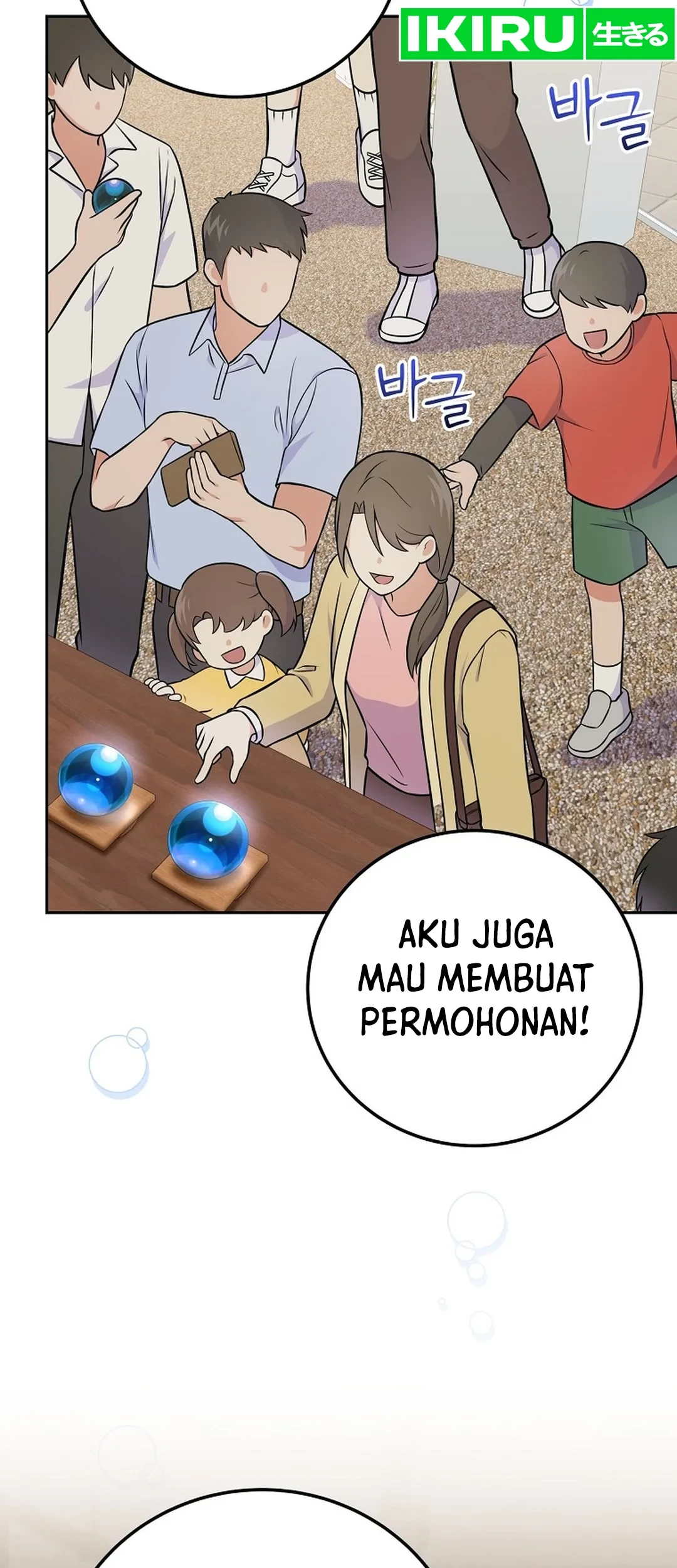 Halaman 252
