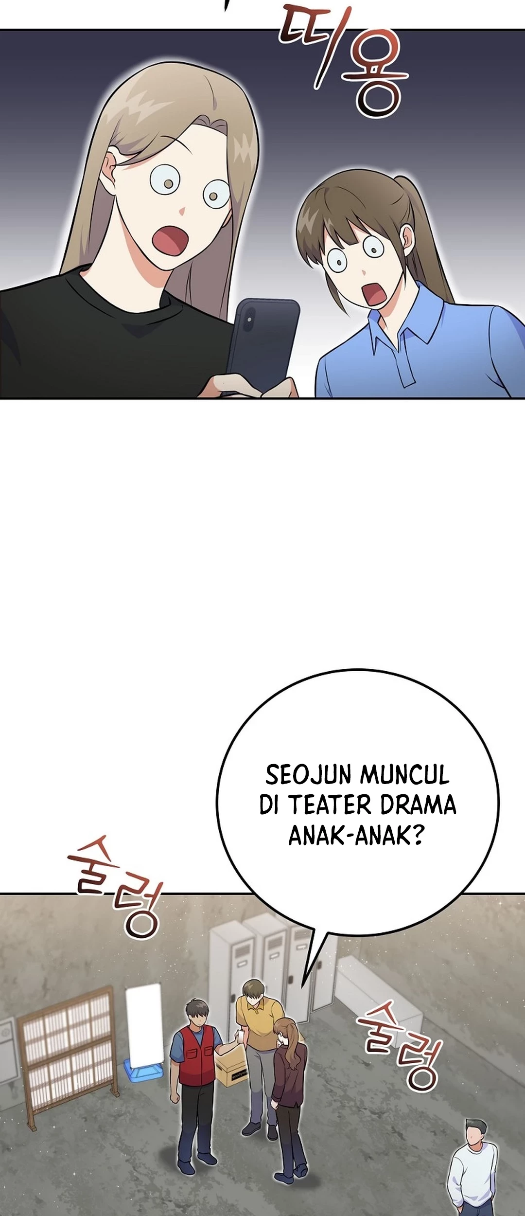 Halaman 104