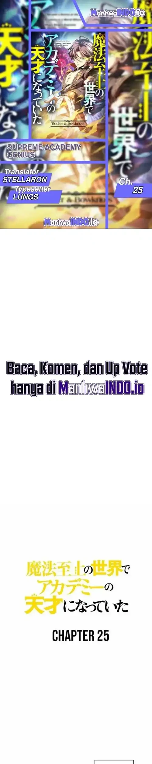 Halaman 125