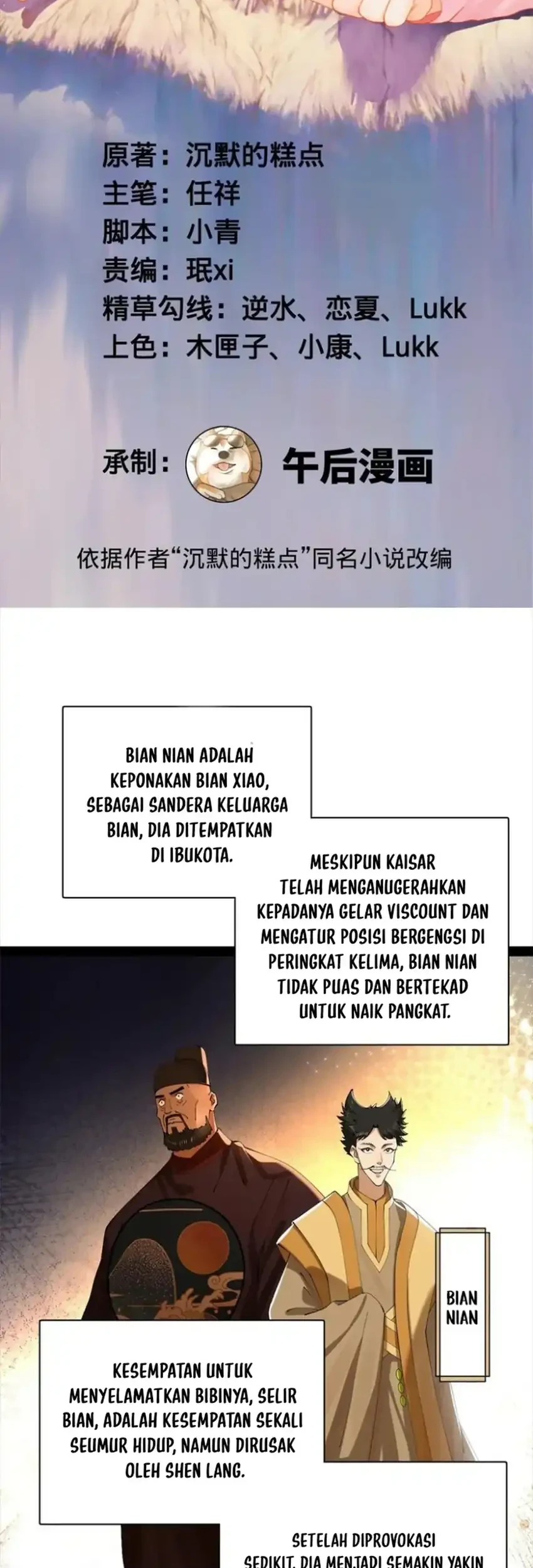 Halaman 182