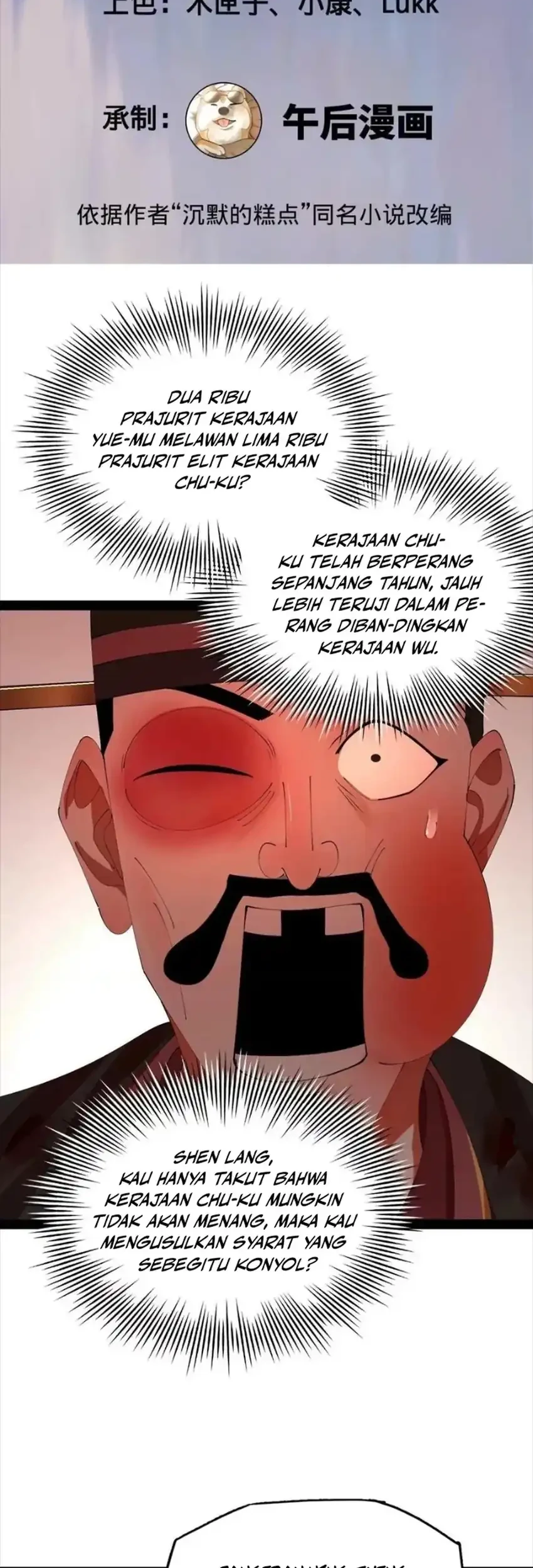 Halaman 122