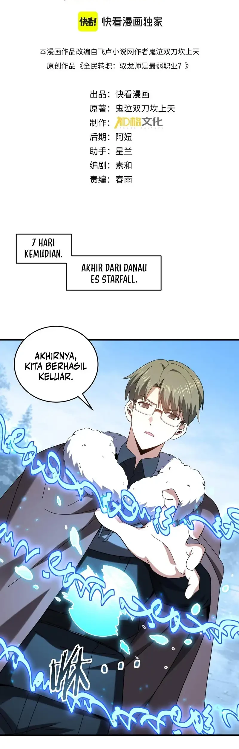 Halaman 199