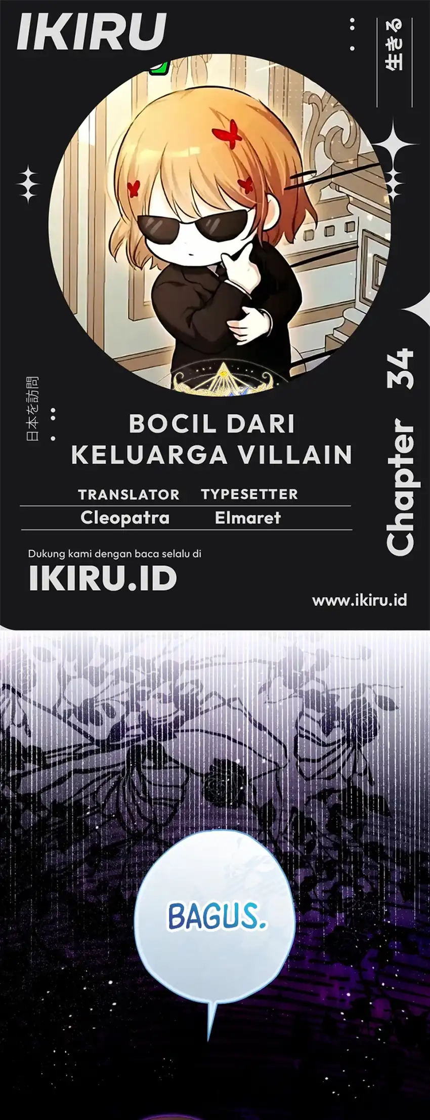 Halaman 107