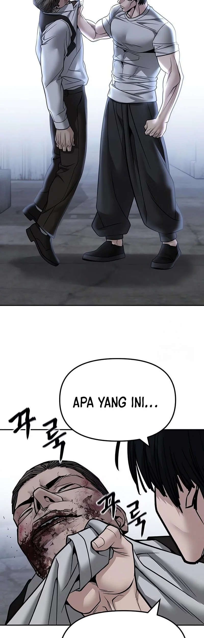 Halaman 74