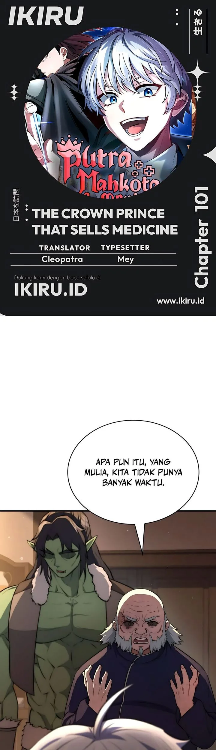 Halaman 54