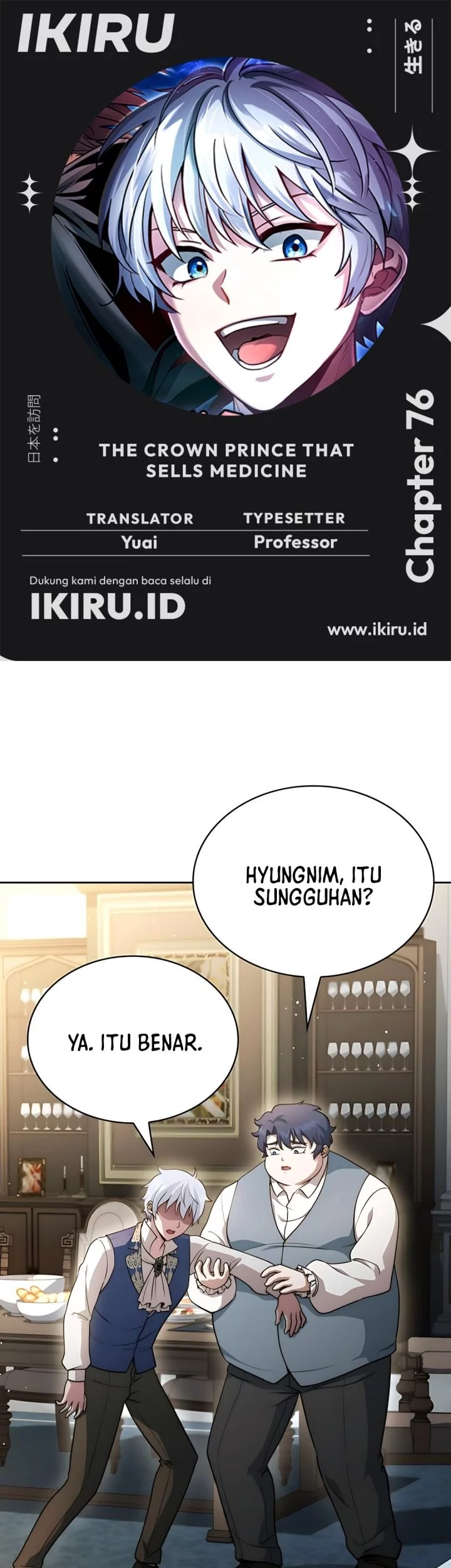 Halaman 81