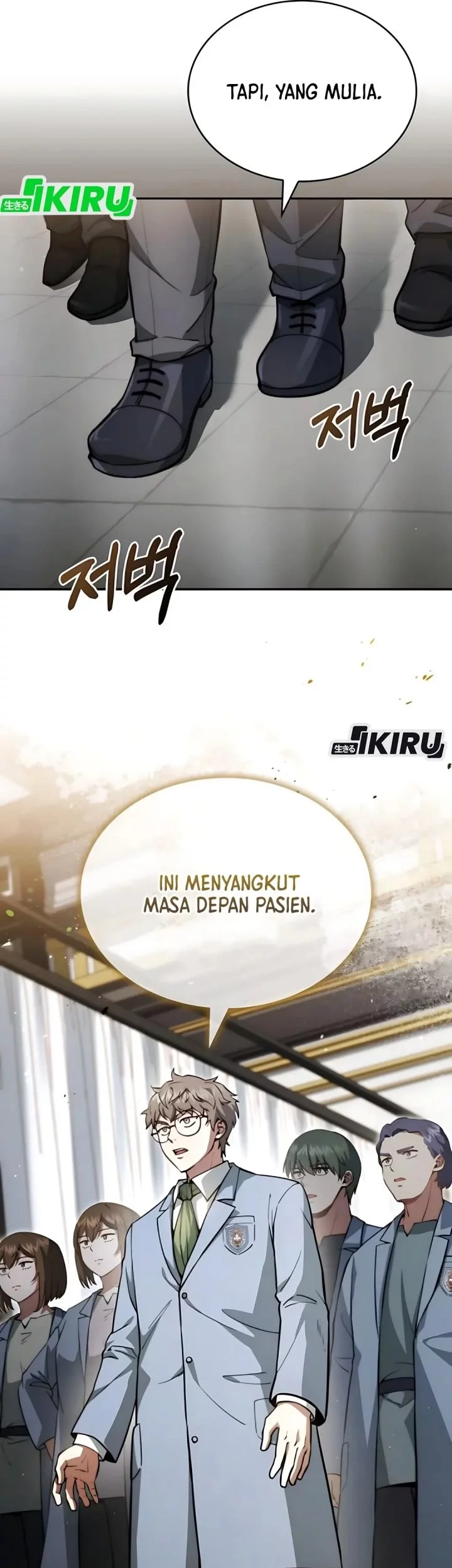 Halaman 47