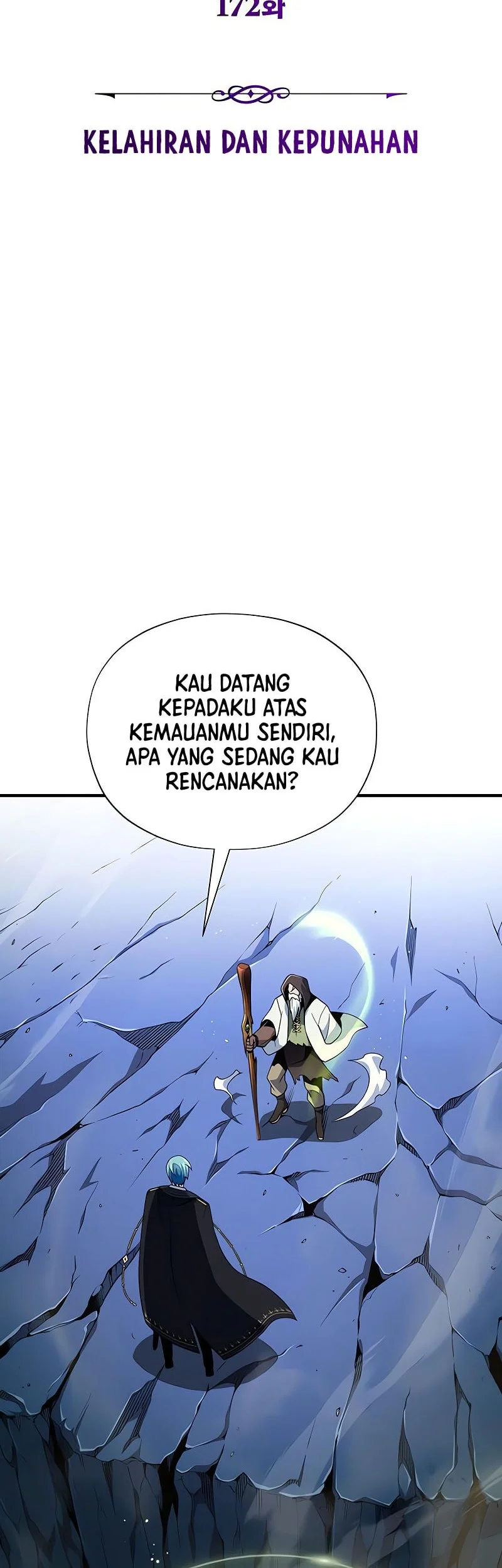 Halaman 205
