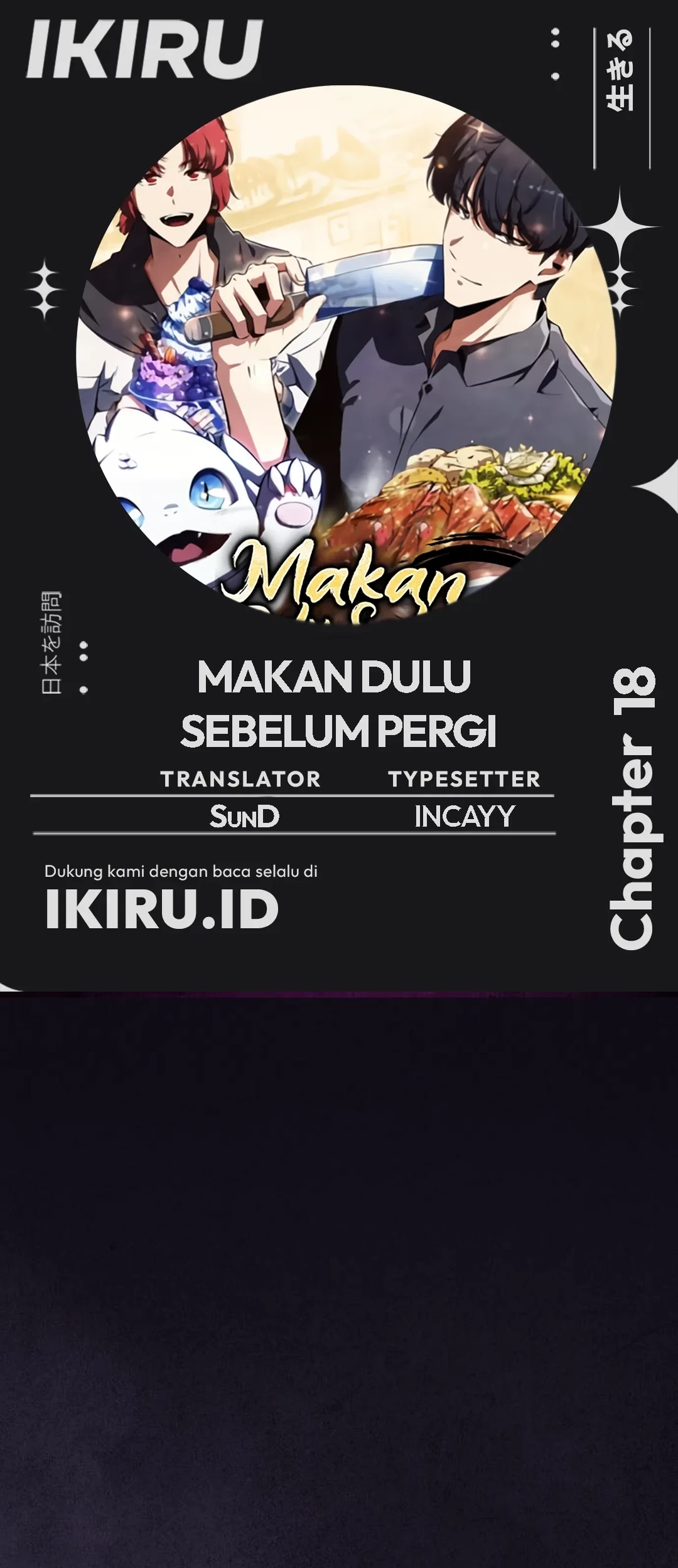 Halaman 780