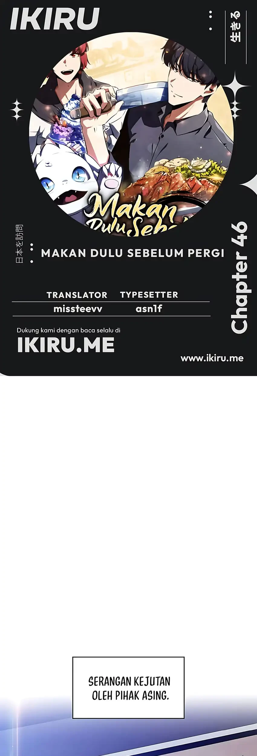 Halaman 263