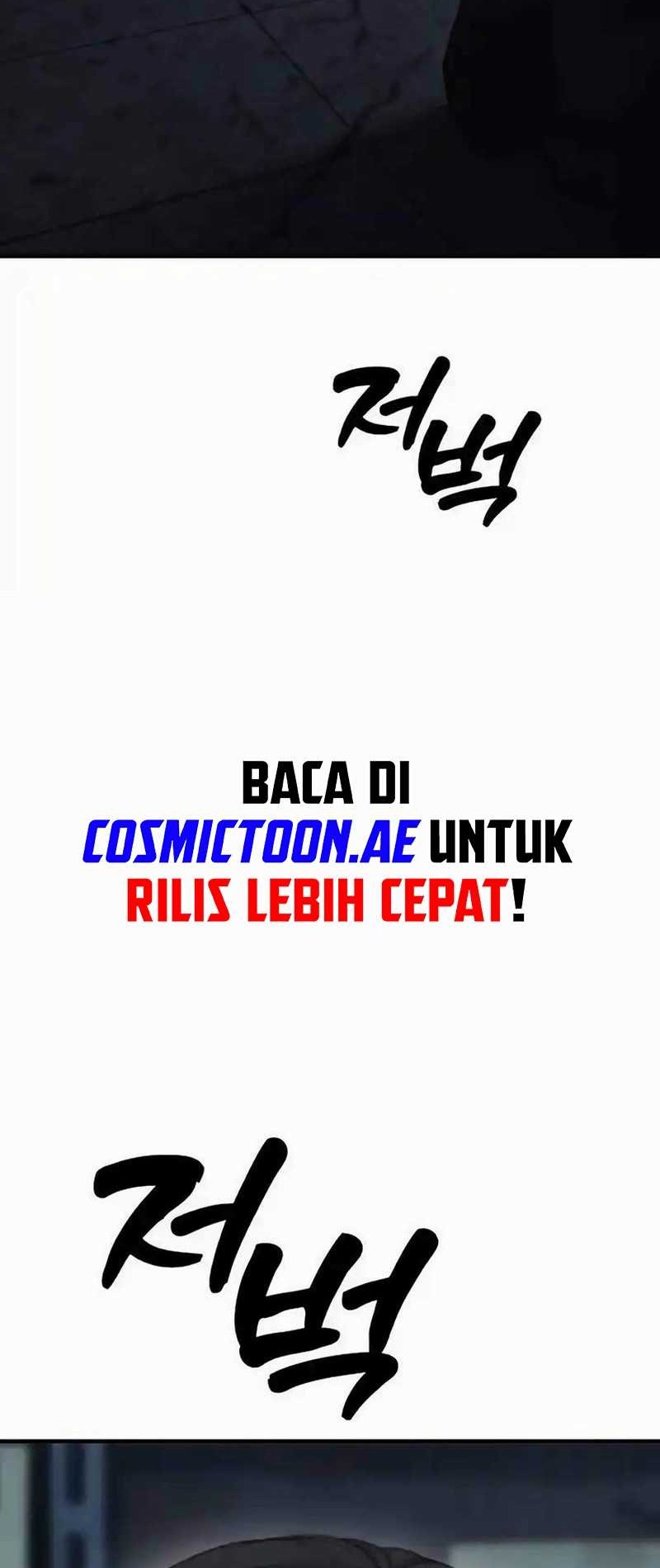 Halaman 124