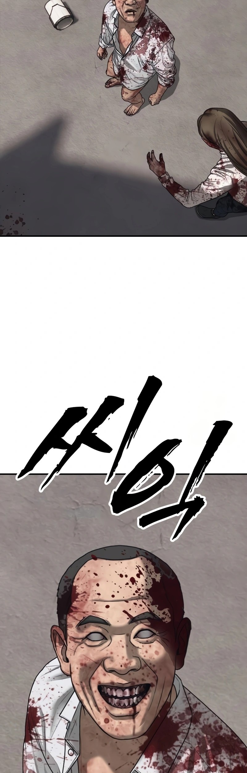 Halaman 239