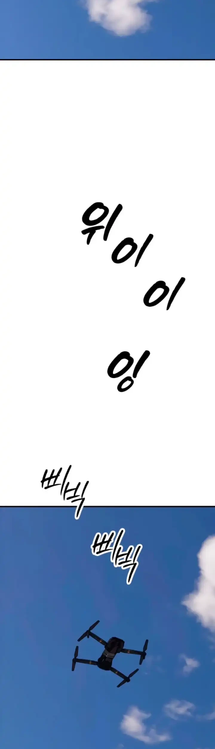 Halaman 349