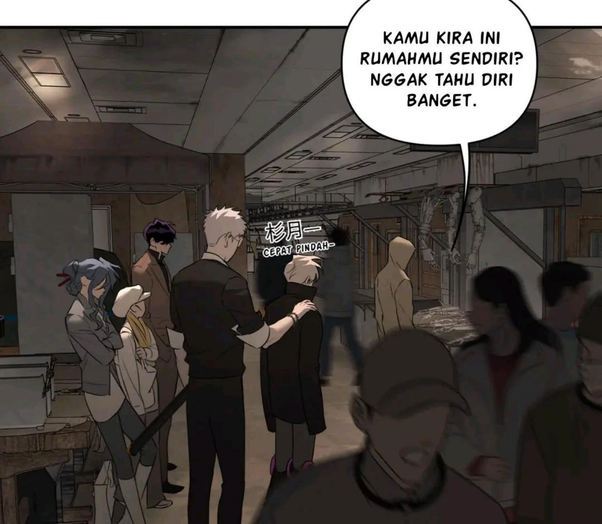 Halaman 76