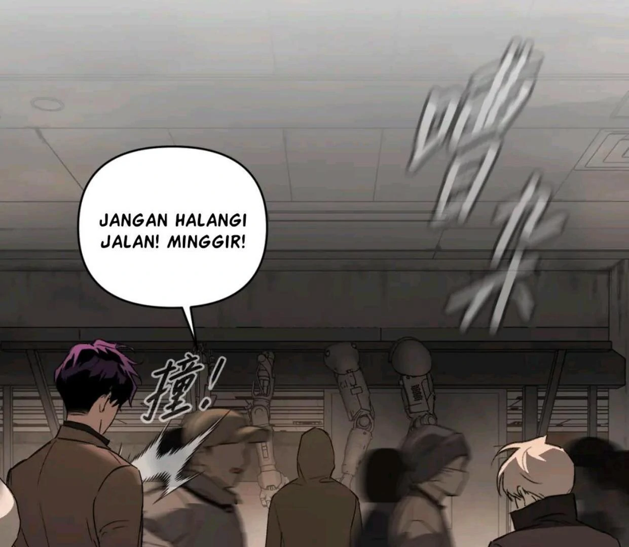 Halaman 73
