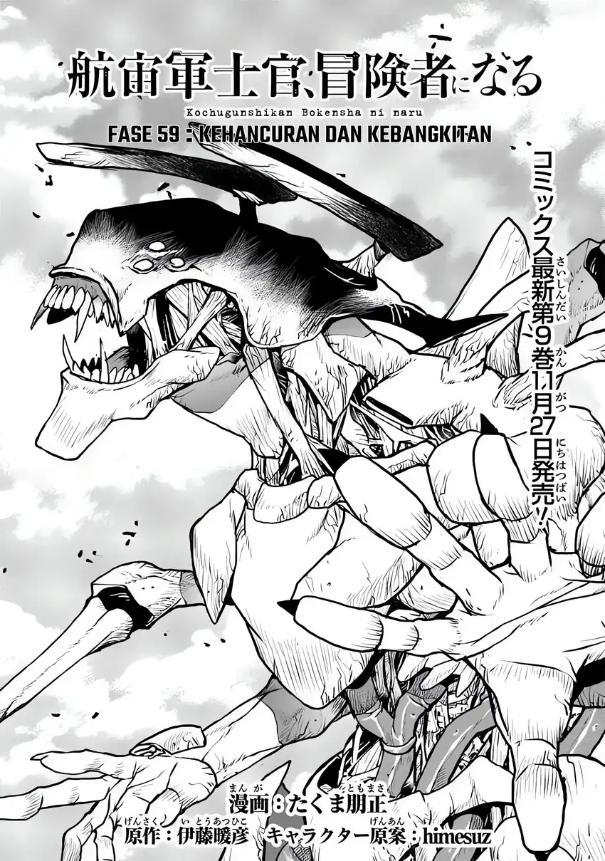 Halaman 61