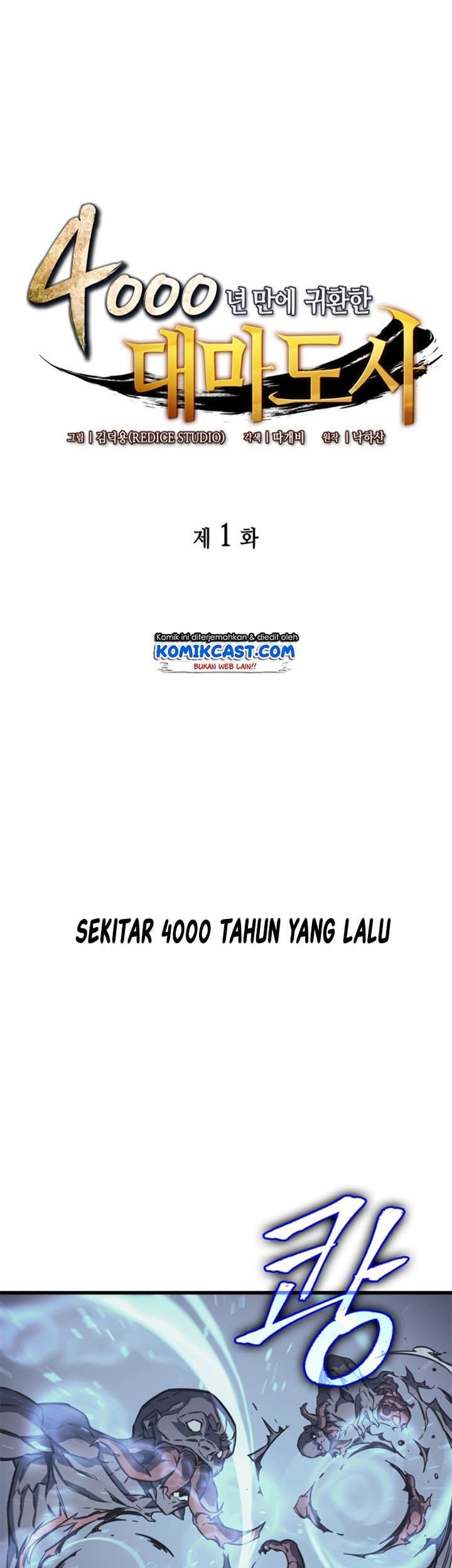 Halaman 60