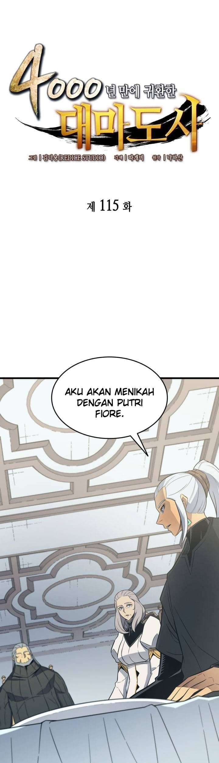 Halaman 63